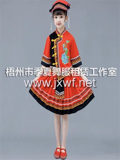 RT047布朗族
