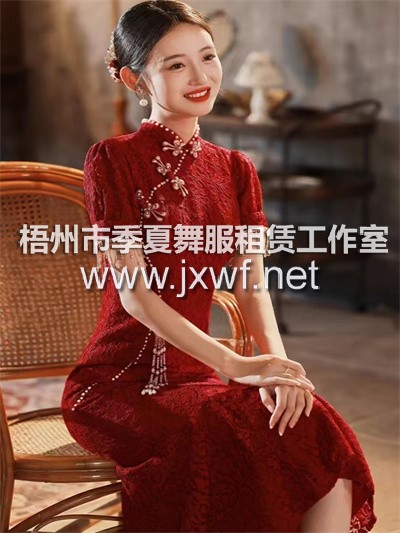 L2044酒红色旗袍敬酒服新款冬季订婚连衣裙女高级感新娘结婚礼服鱼尾晚宴主持人
