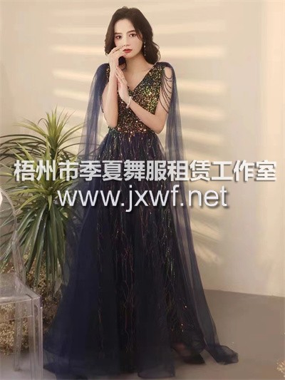 L2031藏蓝色V领双肩鳞片亮片晚礼服女新款宴会气质显瘦主持人大合唱团演出礼服