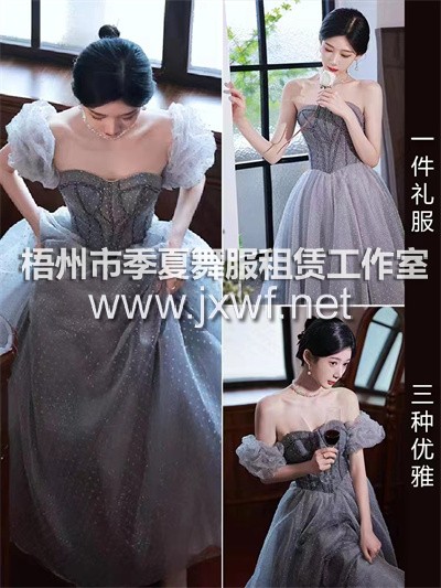L2025抹胸泡泡袖灰蓝色晚礼服女高端轻奢小众生日成人礼在逃公主大摆裙婚纱法式高级感艺考主持人晚宴礼服
