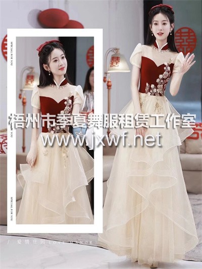L2023旗袍敬酒服新娘新款结婚红色蓬蓬裙订婚礼服连衣裙女高级感生日会成人礼主持人晚宴