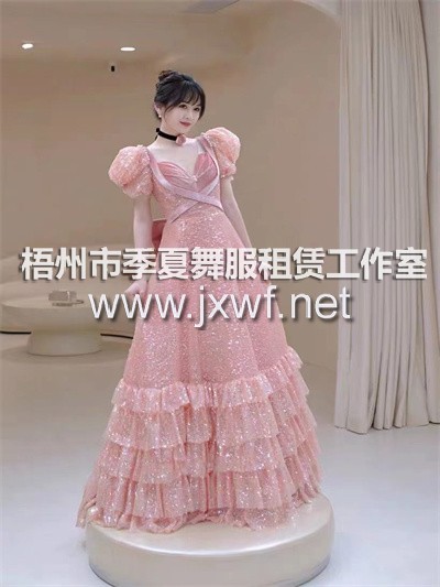 L2022宴会晚礼服女新款轻奢高端粉色亮片长款气质小众艺考主持人生日会成人礼晚宴