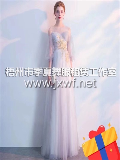L2017灰色有袖长袖伴娘服新款婚礼姐妹团礼服女仙气质成人礼生日会主持人晚宴