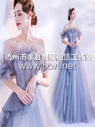 L2015雅致蓝色一字肩晚宴年会独唱朗诵演出走秀主持人婚晚礼服生日会成人礼主持人礼服