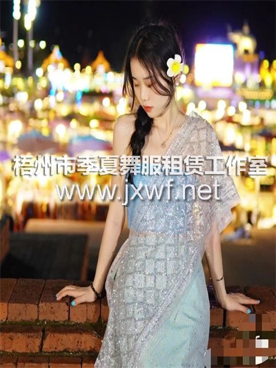 M2024傣族