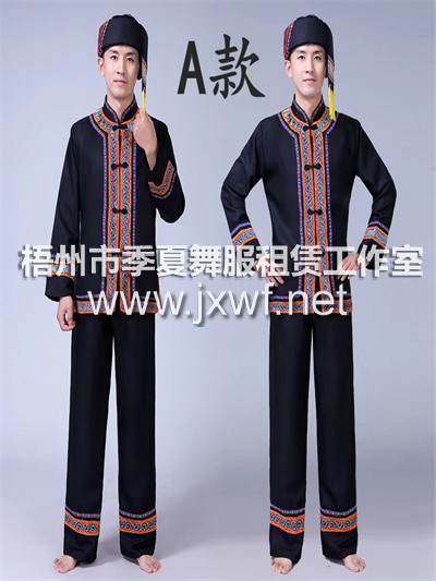 M1003少数民族服装男士演出服彝族白族土家族苗族瑶族侗族广西壮族服饰M1003
