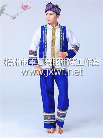 M1015少数民族服装男士演出服彝族白族土家族苗族瑶族侗族广西壮族服饰M1015