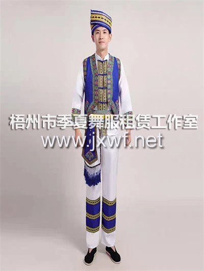 M1016少数民族服装男士演出服彝族白族土家族苗族瑶族侗族广西壮族服饰M1016