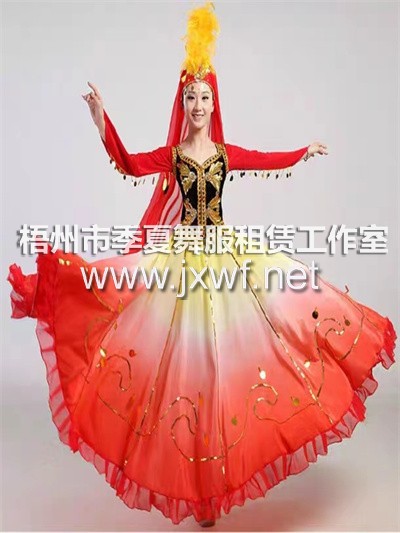M2013新疆维吾尔族服装女成人哈萨克舞蹈演出服民族服装少数民族演出服M2013