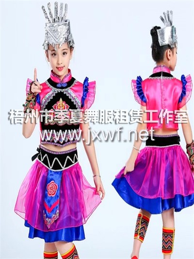 RT003三月三儿童少数民族服装苗族黎族演出服傣族彝族男女童壮族葫芦丝