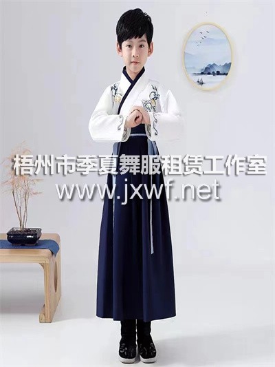 RT007男童汉服小男孩中国风古装公子装古风马面裙套装唐装国学服秋季