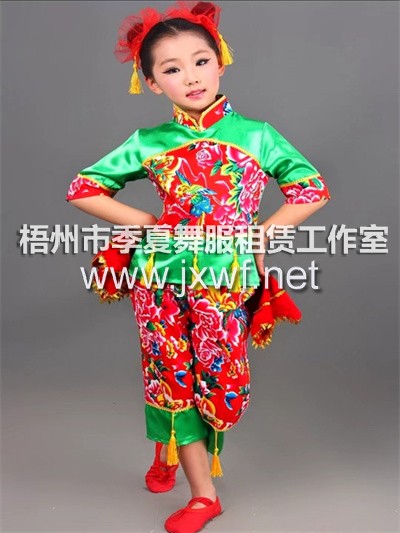 RT017秧歌服民族腰鼓舞蹈服中老年扇子舞蹈服装演出服女广场舞套装