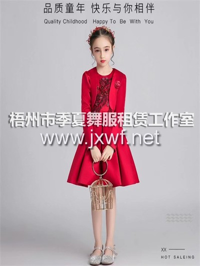RT026元旦儿童演出服女童舞蹈裙小学生合唱红色主持人礼服朗诵表演服装RT026