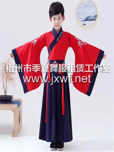 RT028儿童古装汉服表演服国学服装男女书童开笔礼秋学生三字经演出服RT028