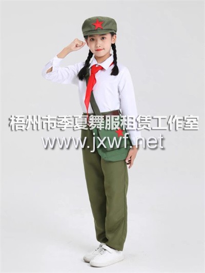 RT029儿童小红军演出服知青怀旧舞台红歌合唱服学习雷锋闪闪红星表演服RT029