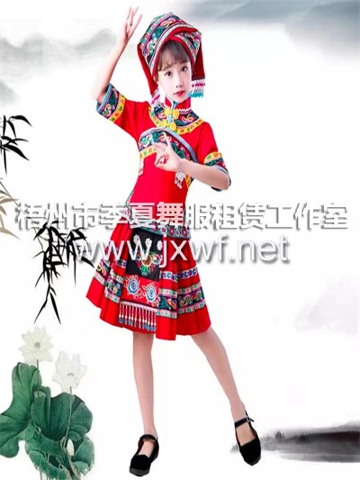RT032新款少数民族服装儿童壮族土家族苗族女瑶族男童彝族演出服运动会RT032