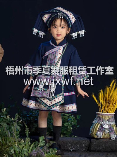 RT038广西壮族服装儿童女元旦少数民族服饰女童哈尼族演出服苗族舞蹈服RT038
