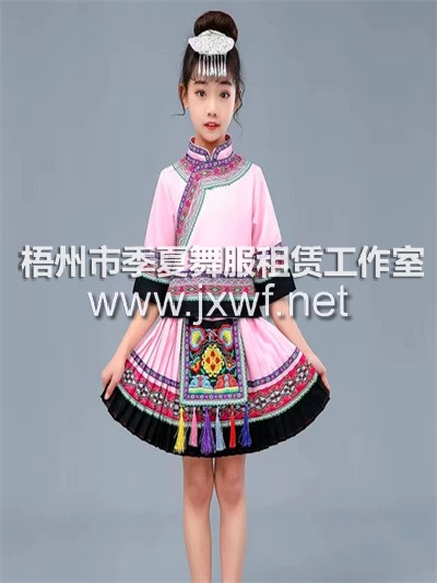 RT040新款少数民族服装儿童壮族土家族苗族女瑶族男童彝族演出服运动会RT040