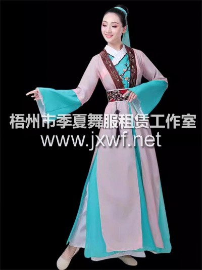 W2018书简舞演出服古典舞纸扇书生舞蹈服同款扇子古装男女汉服表演服装