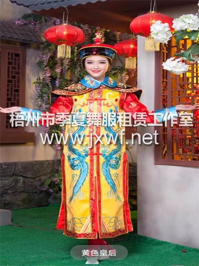 XP010古代清朝官服宫廷古装皇后皇帝龙袍男大臣太监侍卫兵服演出服饰女
