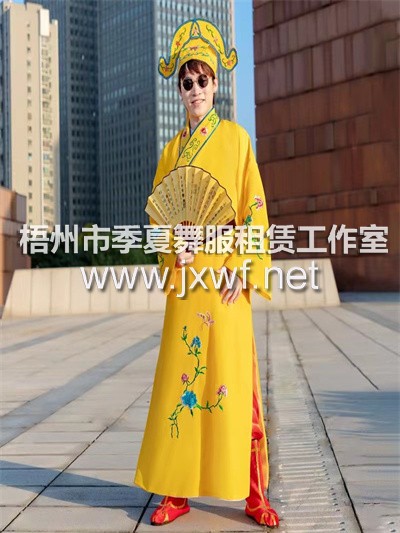 XP017江南四大才子古装服装伴郎服年会小品搞笑演出服全套唐伯虎点秋香