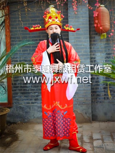 XP019财神爷服装衣服全套年会开业庆典演出迎新年财神爷衣服帽