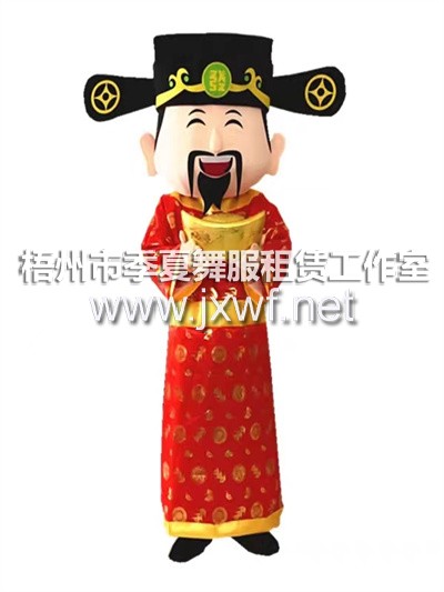 RO003财神爷卡通人偶服装吉祥物玩偶服人偶装行走年会衣服