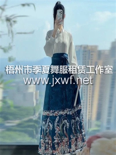 G2038马面裙