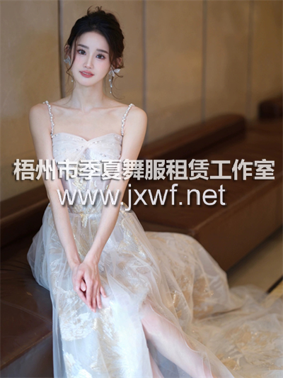 L2056吊带晚礼服公主裙女2024新款高级感年会轻奢小众仙气成人礼主持人米白色头尾礼服