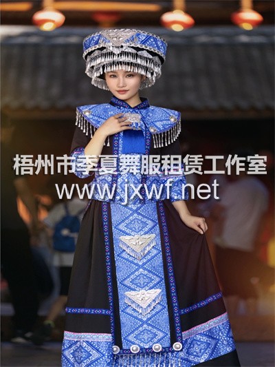 M2039广西壮族服装蓝黑色女三月三民族演出服饰少数民族服装成人苗族演出服饰