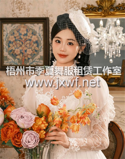 L2066留洋大小姐