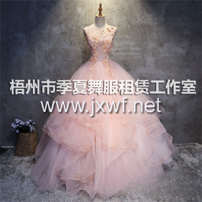 L2042粉色艺考蓬蓬公主礼服裙