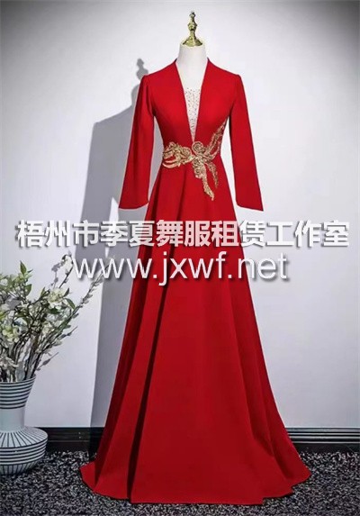 L2084红色