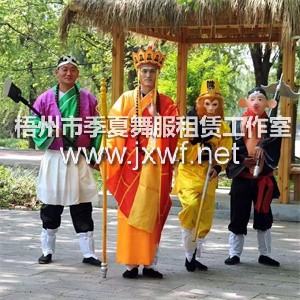 XP037西游记